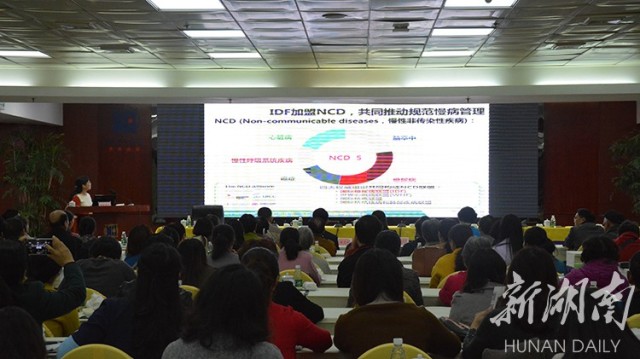 女性与糖尿病:我们拥有健康未来的权利